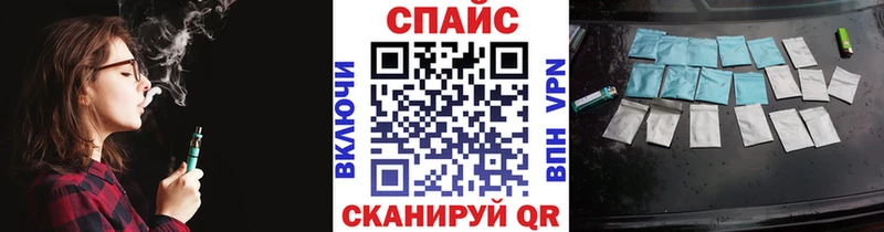 Бутират бутик  как найти закладки  Острогожск 