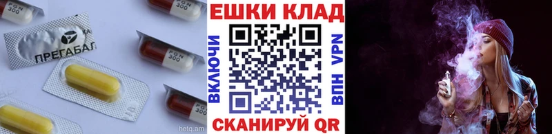 Ecstasy 300 mg  Острогожск 