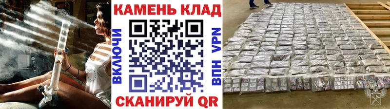 мега как зайти Острогожск Гашиш Cannabis