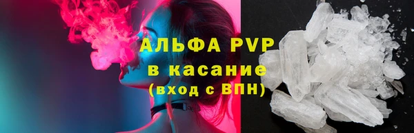 мет Богородицк