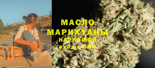 винт Бугульма