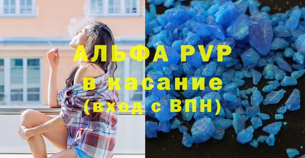 мет Богородицк