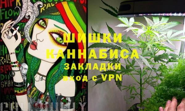 альфа пвп Богданович