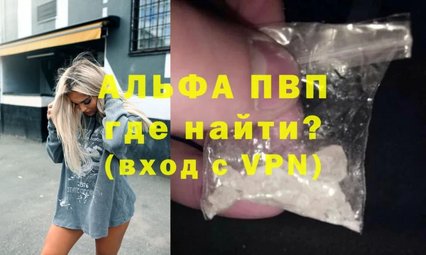 мет Богородицк