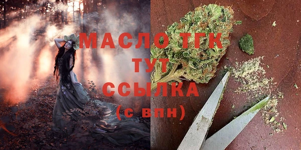 винт Бугульма