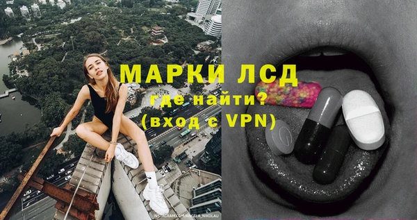 мет Богородицк
