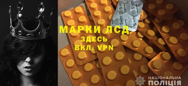 круглые Бронницы